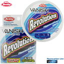 ●バークレイ VANISH Revolution バニッシュレボリューション 150M (3LB) 【まとめ送料割】