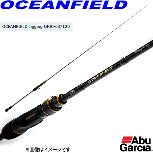 ֥륷OCEANFIELD ե  OFJC-63/120