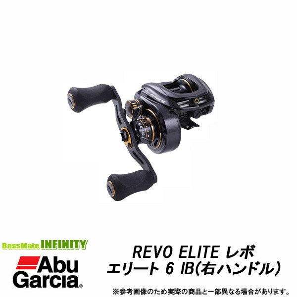 楽天市場】レボ ブラック 6(ブランドアブ・ガルシア)の通販 楽天市場】レボ ブラック 6(ブランドアブ・ガルシア)の通販
