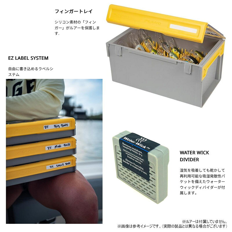 ●プラノ PLANO　エッジ EDGE クランクベイトBOX XL 【まとめ送料割】