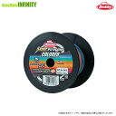 ●バークレイ Berkley スーパーファイヤーライン カラード 1200m 3.0号(45lb) 【まとめ送料割】