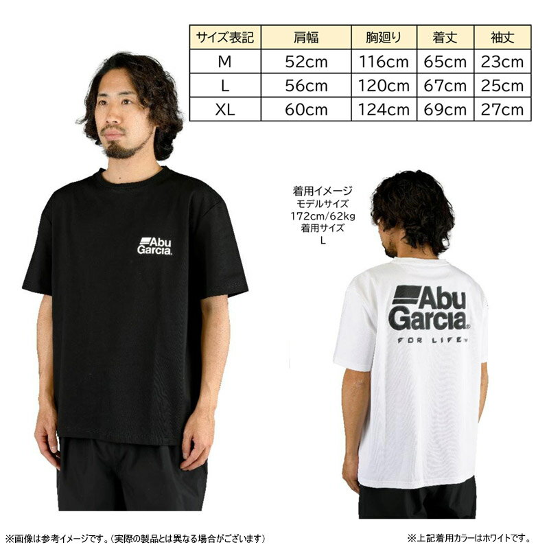 ●アブガルシア Abu　シャドウロゴグラフィックTシャツ (ブラック) 【メール便配送可】 【まとめ送料割】