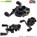●アブガルシア Abu NEO-3Way ネオ スリーウェイ 7 (右ハンドル) 【まとめ送料割】