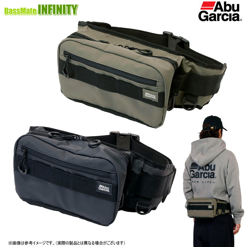 ●アブガルシア Abu　ハイドロヒップバッグ 【まとめ送料割】