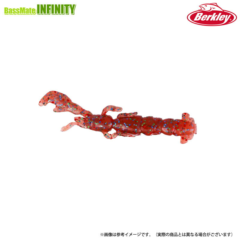 Rakuten - ●バークレイ Berkley　Gulp ガルプ ソルトウォーター ソルティーニッパー 2.5インチ G2SSN2.5 【メール便配送可】 【まとめ送料割】