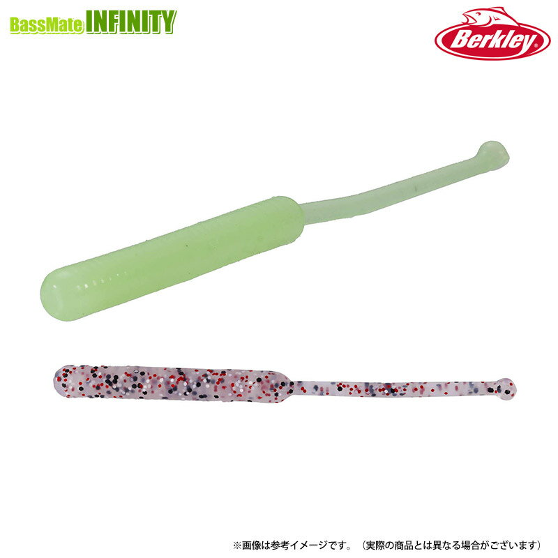 Rakuten - ●バークレイ Berkley　Gulp ガルプ ソルトウォーター ミドルサーディン 2.7インチ G2SQMS2.7 【メール便配送可】 【まとめ送料割】