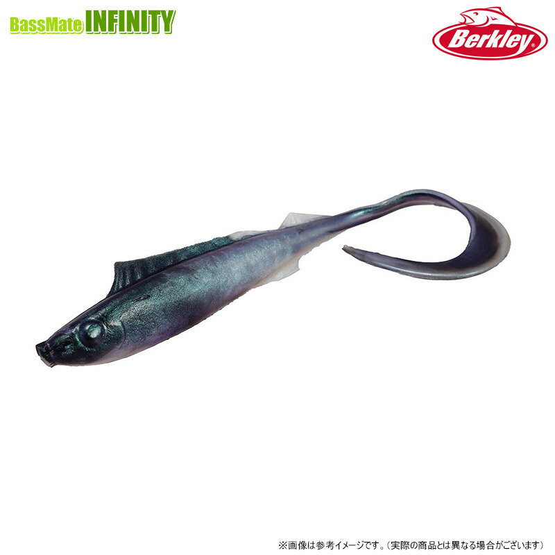 樂天商城 - ●バークレイ Berkley　Gulp ガルプ ソルトウォーター ネメシス 5インチ G2SNMS5 【メール便配送可】 【まとめ送料割】