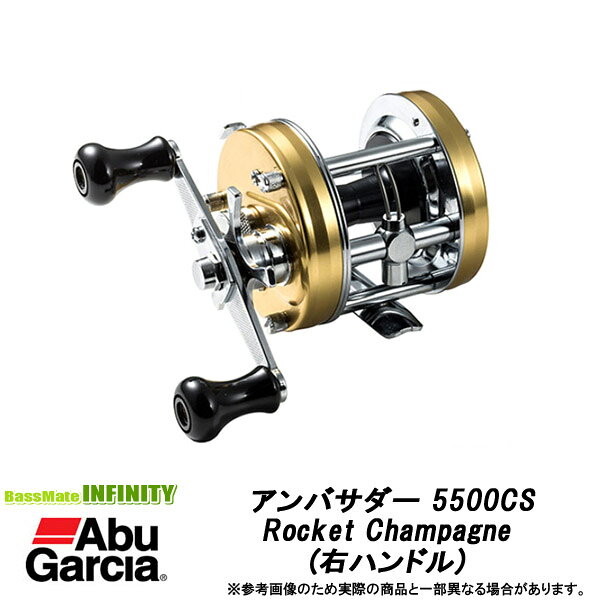 楽天市場】アブガルシア アンバサダー（種類（リール）スピニング