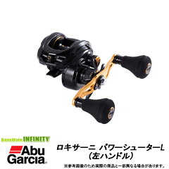 https://thumbnail.image.rakuten.co.jp/@0_mall/bass-infinity/cabinet/225b/22557226_r1.jpg