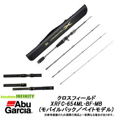 https://thumbnail.image.rakuten.co.jp/@0_mall/bass-infinity/cabinet/225b/22557853_r1.jpg