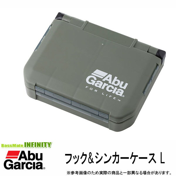 ●アブガルシア Abu フック&シンカーケース L VS-318SD オリーブ 【まとめ送料割】