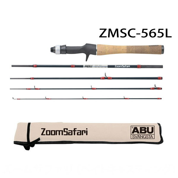 楽天市場】zmsc-565lの通販 楽天市場】zmsc-565lの通販