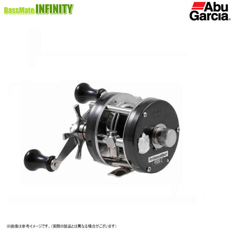 Amazon.com : AbuGarcia Ambassadeur 4500C Factory Tune Black Amazon.com : AbuGarcia Ambassadeur 4500C Factory Tune Black