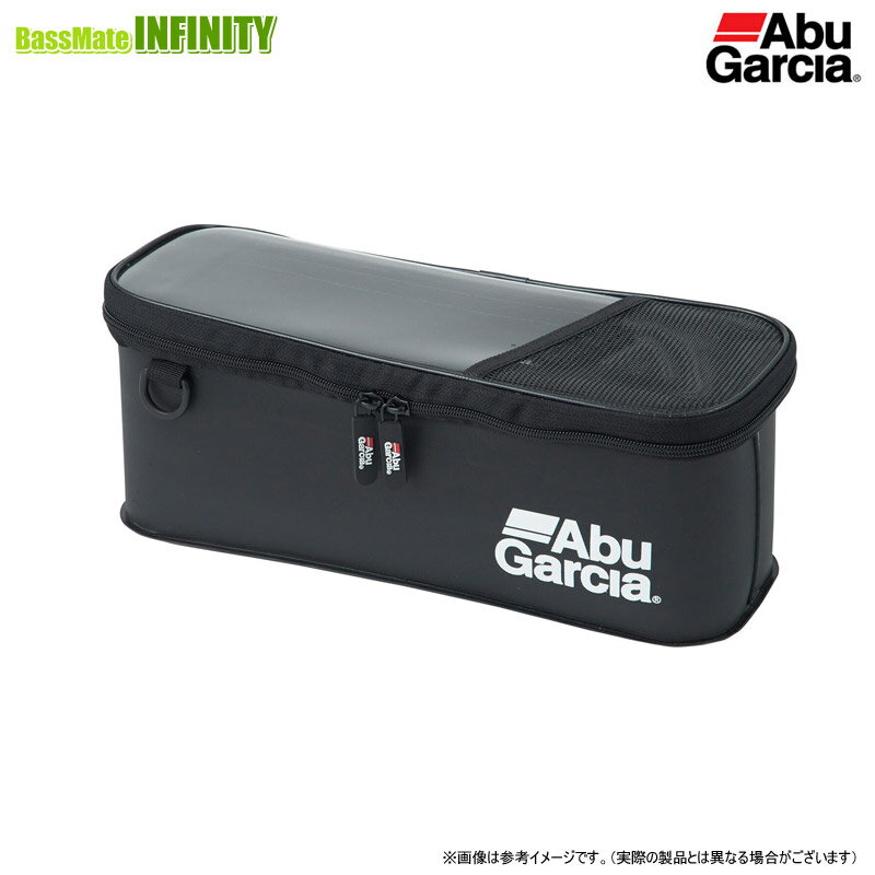 ●アブガルシア Abu　EVAタックルボックス ロングサイズ (ブラック) 【まとめ送料割】