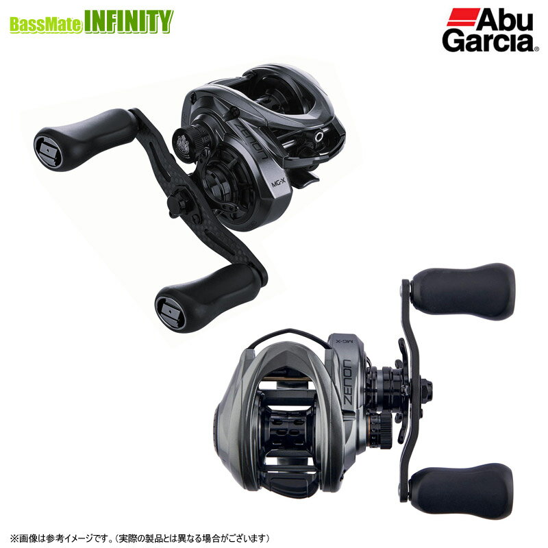 ●アブガルシア Abu ZENON ゼノン MG-X (右ハンドル) 【まとめ送料割】