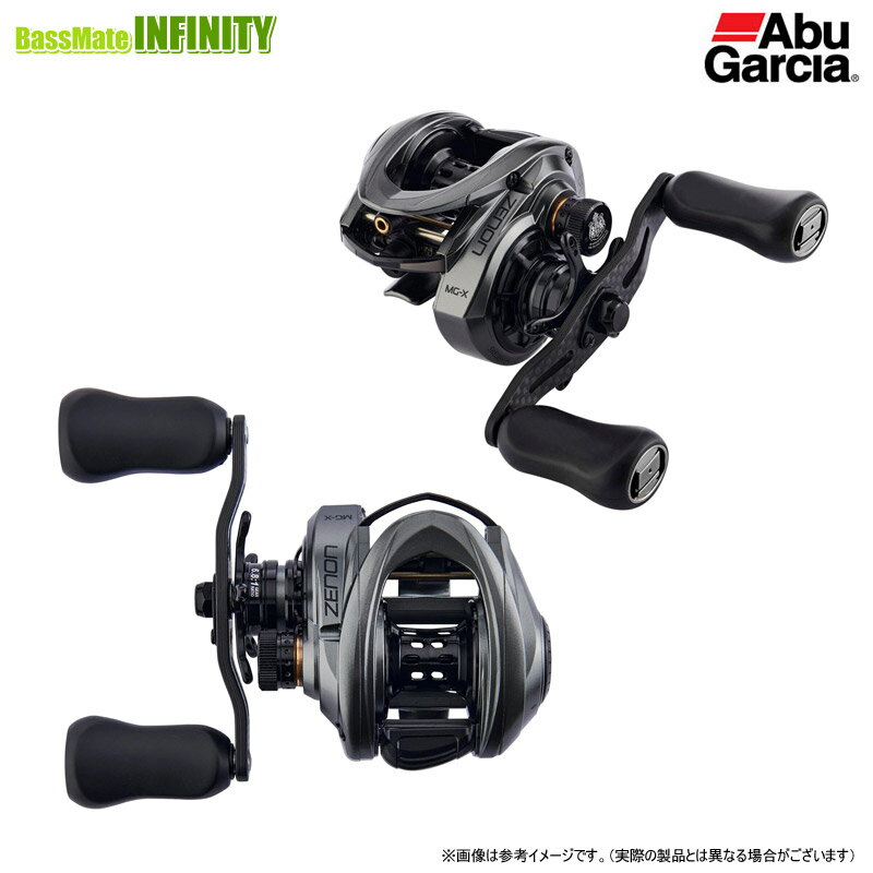 ●アブガルシア Abu ZENON ゼノン MG-X-SHS-L (左ハンドル) 【まとめ送料割】