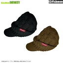 ●Fishman フィッシュマン ニットキャップ 【まとめ送料割】【bkts】