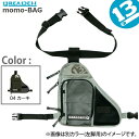 ●ブリーデン BREADEN momo モモバッグ(カーキ) 右脚用 【まとめ送料割】