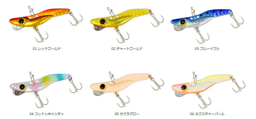 ●ブリーデン BREADEN　ビースウェイ 【メール便配送可】 【まとめ送料割】 bass-infinity-10250128 釣具のバスメイトインフィニティ サンプル画像2
