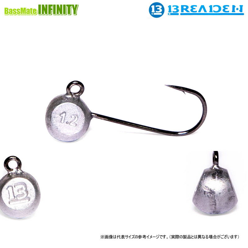 Rakuten - ●ブリーデン BREADEN　スモウヘッド 【メール便配送可】 【まとめ送料割】