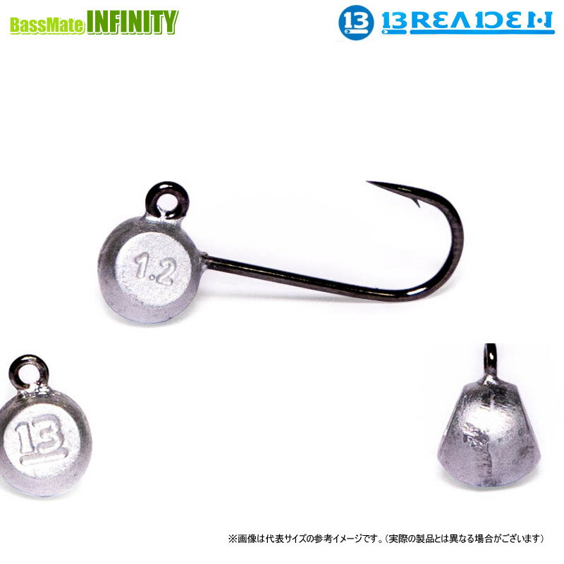 ●ブリーデン BREADEN スモウヘッド 太 【メール便配送可】 【まとめ送料割】