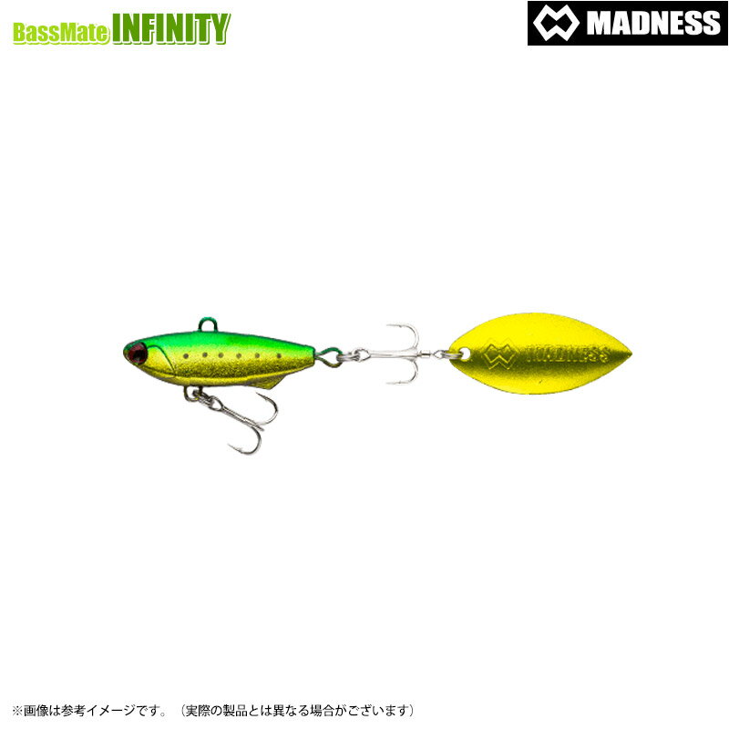 Rakuten - マドネス MADNESS　バクリースピン 20 【メール便配送可】 【まとめ送料割】