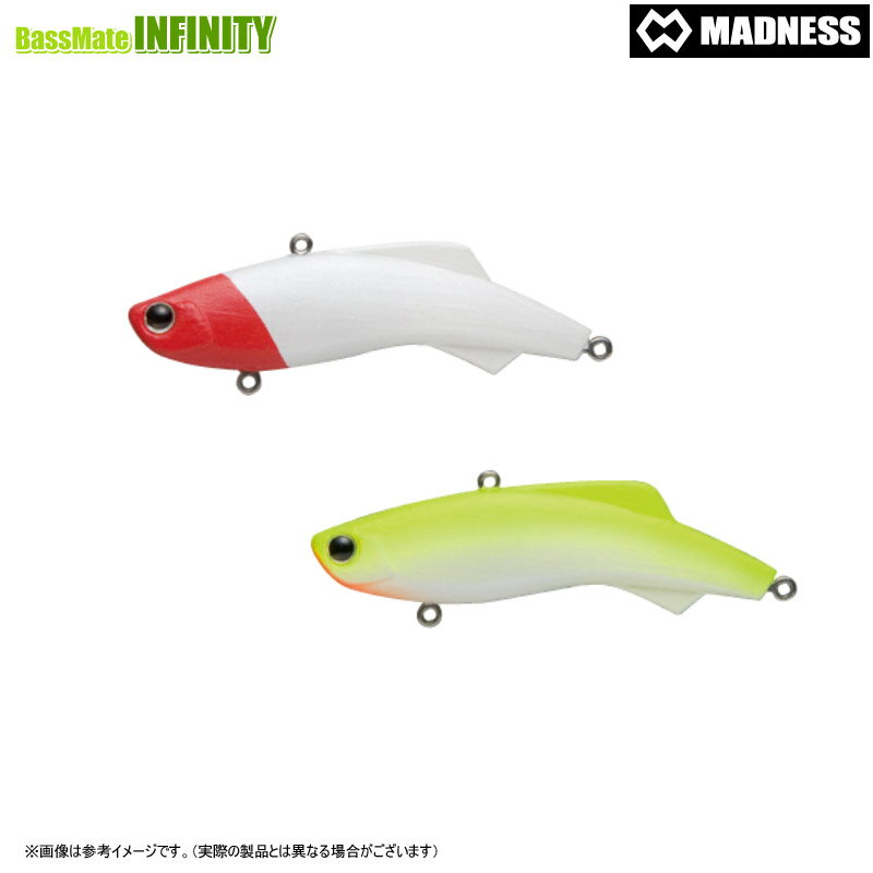 マドネス MADNESS　シリテンバイブ 53 【メール便配送可】 【まとめ送料割】