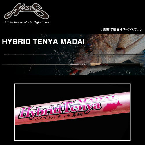 ●ノリーズ ハイブリッドテンヤ真鯛 HTM710M シャロートゥーミッドレンジ