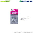●エコギア スイミングテンヤ 40g(#3/0) 【メール便配送可】 【まとめ送料割】