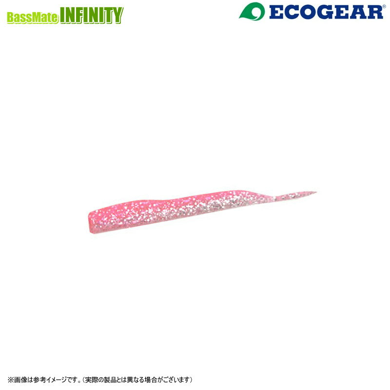 ●エコギア　パワーダートミノー 90 【メール便配送可】 【まとめ送料割】