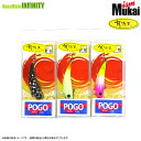 ●ムカイ トレモ ポゴ 38 POGO HS 3.2g (有頂天カラー) 【メール便配送可】 【まとめ送料割】