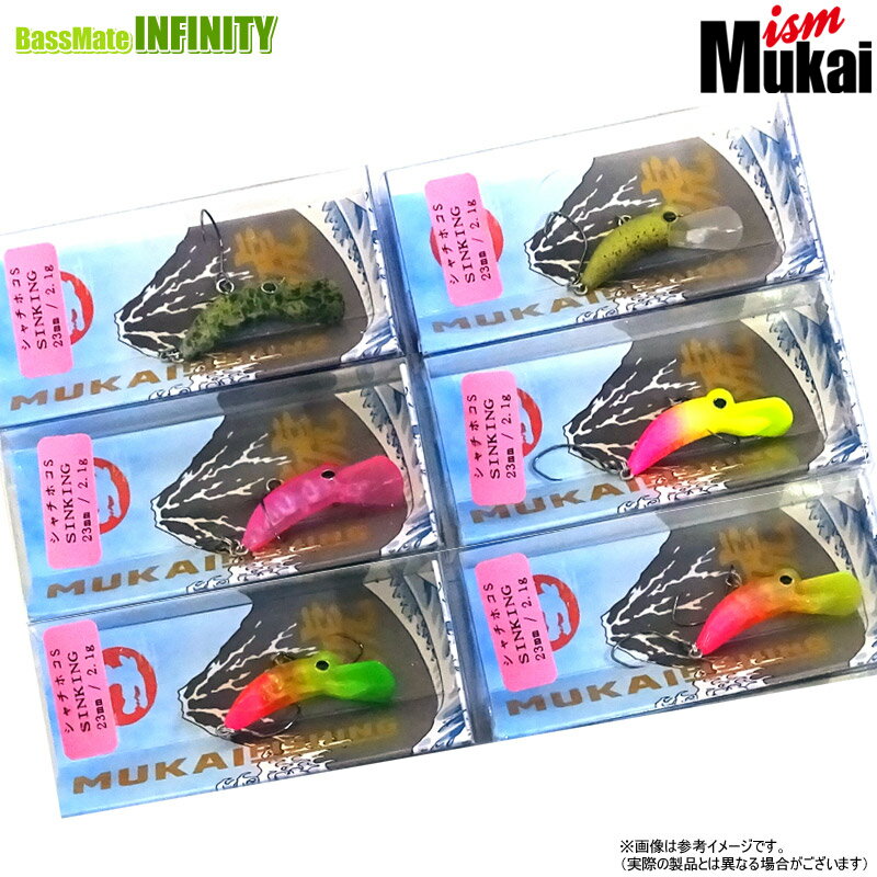 樂天商城 - ●ムカイ　鯱(シャチホコ) 23S 【メール便配送可】 【まとめ送料割】