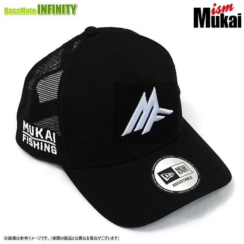 Rakuten - ムカイ×ニューエラ NEW ERA　9FORTY ナインフォーティー 940AFTR メッシュキャップ BLK(ブラック) 【まとめ送料割】