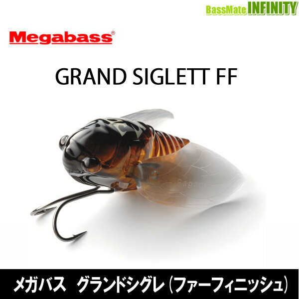 楽天市場】限定(ブランドメガバス)の通販 楽天市場】限定(ブランドメガバス)の通販