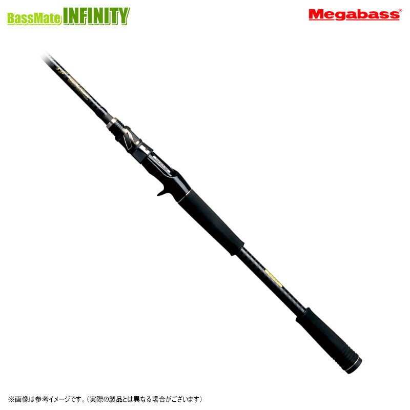 楽天市場】メガバス デストロイヤー中古の通販 楽天市場】メガバス デストロイヤー中古の通販