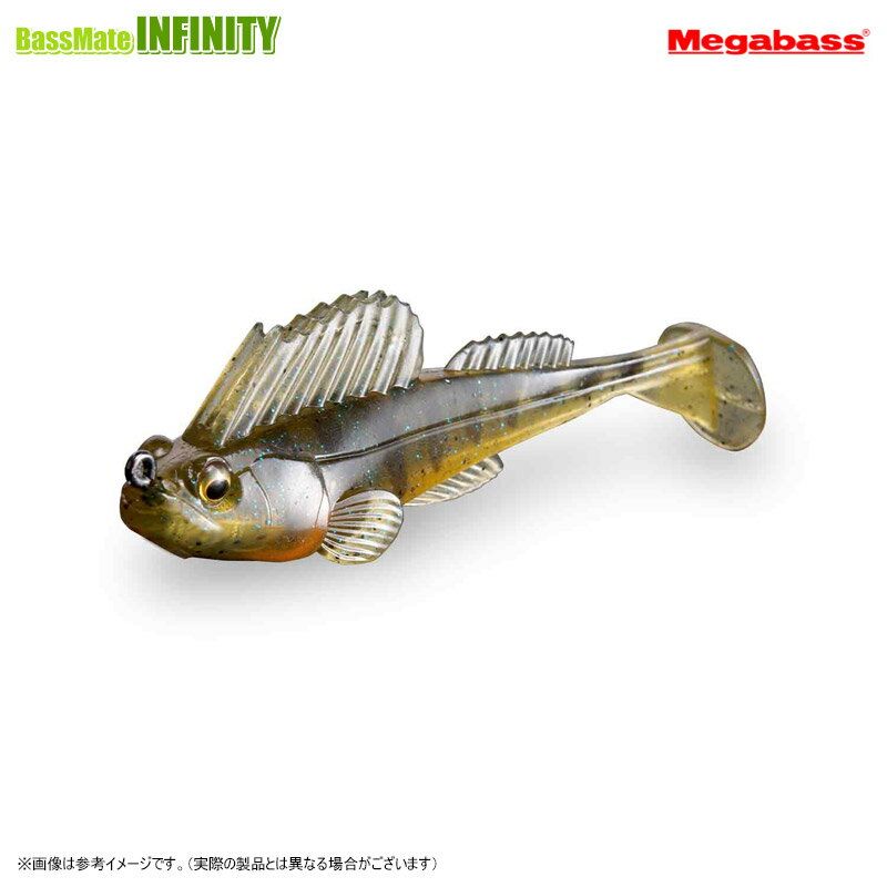 ●メガバス ダークスリーパー 2.4インチ 3/8oz 【メール便配送可】 【まとめ送料割】