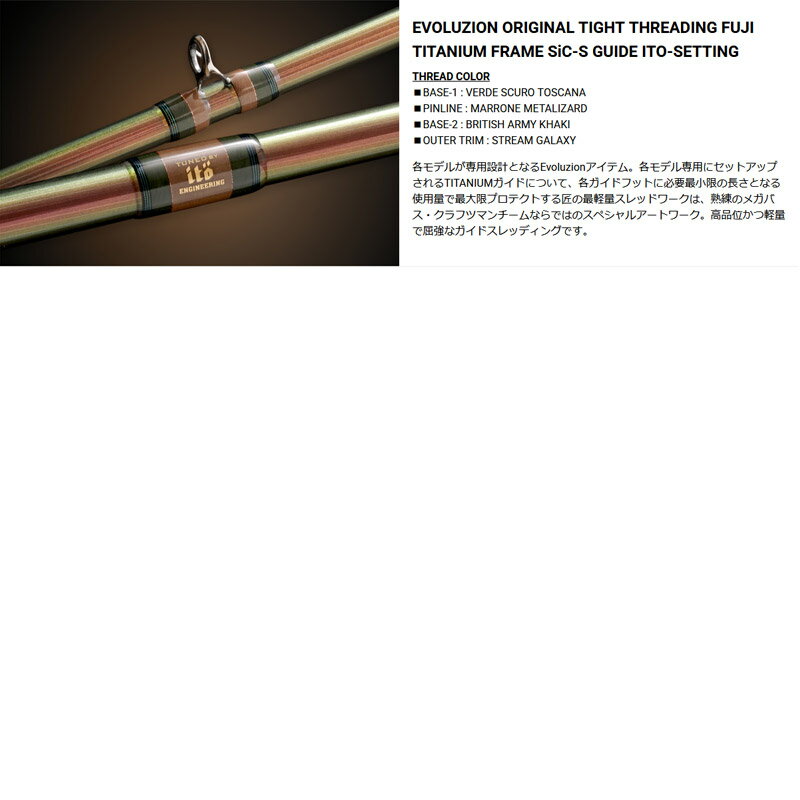 ���ᥬ�Х���2025NEW �������른���� (MX40-TAS) SP F2.1/2-70ti-S Tsubamegaeshi