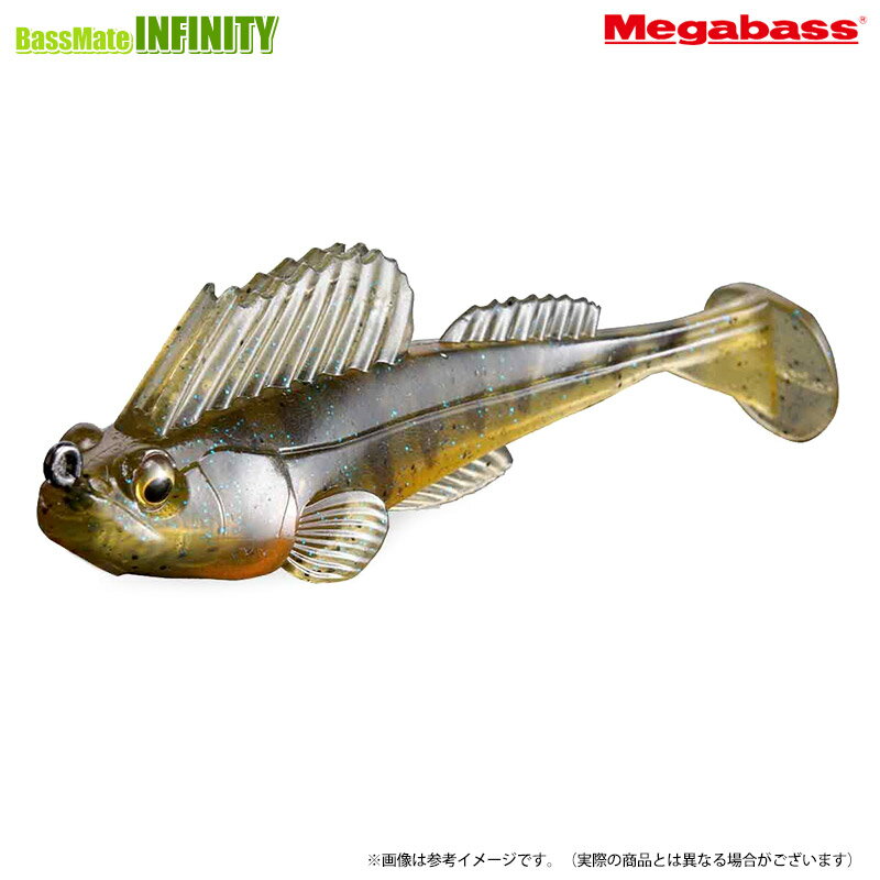 ●メガバス ダークスリーパー 4.5インチ 1.1/4oz 【メール便配送可】 【まとめ送料割】