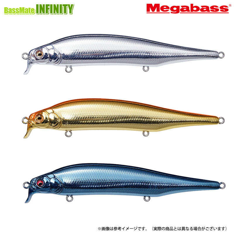 楽天市場】メガバス 限定カラーの通販