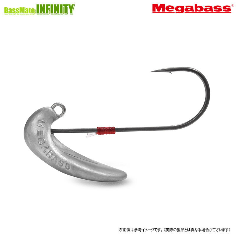 ●メガバス MAGDRAFT マグドラフト ヘッド ＃5/0 (5/8oz) 【メール便配送可】 【まとめ送料割】