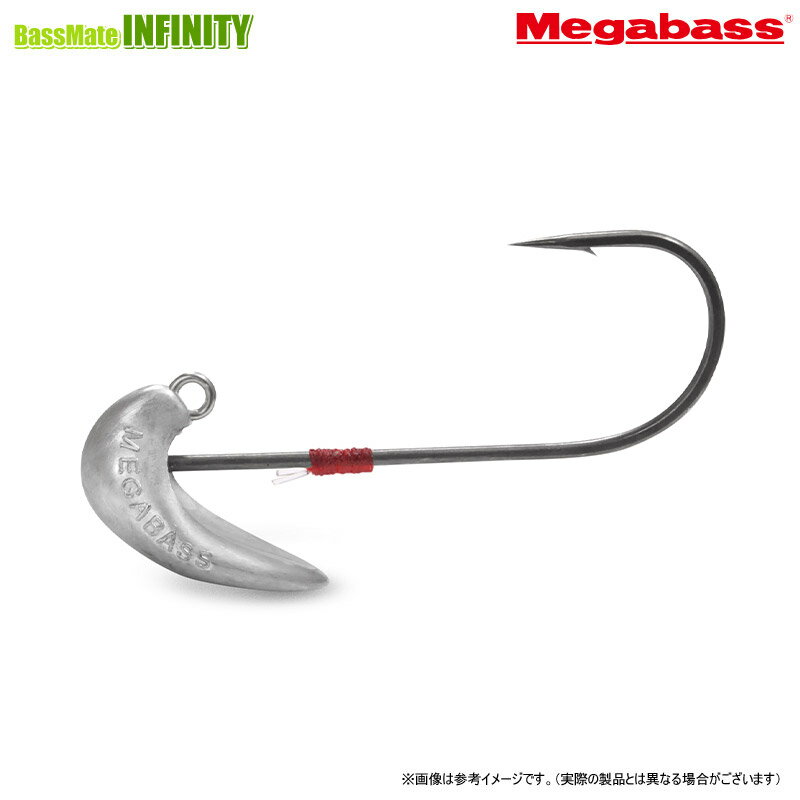 ●メガバス MAGDRAFT マグドラフト ヘッド ＃6/0 (3/8oz) 【メール便配送可】 【まとめ送料割】
