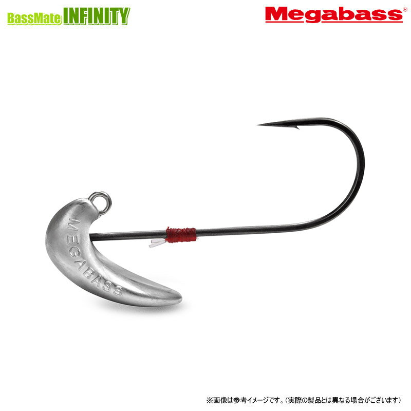 ●メガバス MAGDRAFT マグドラフト ヘッド ＃6/0 (1/2oz) 【メール便配送可】 【まとめ送料割】