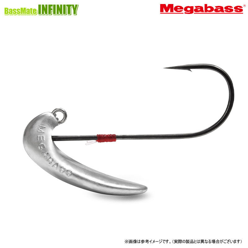 ●メガバス MAGDRAFT マグドラフト ヘッド ＃6/0 (3/4oz) 【メール便配送可】 【まとめ送料割】