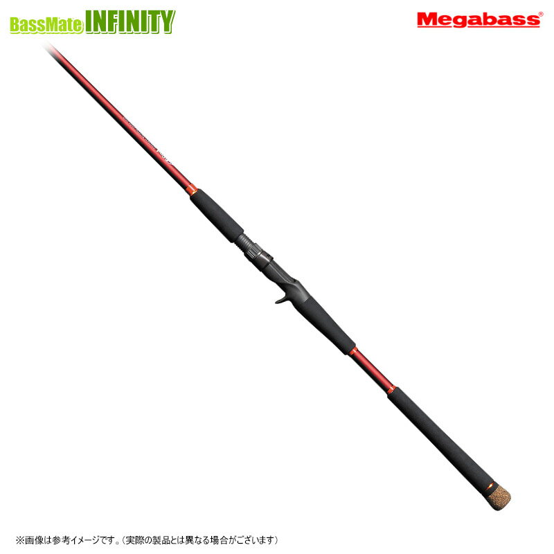 ●メガバス　タコロッド 8Pod エイトポッド 8P-762XHC (ベイトキャスティングモデル)