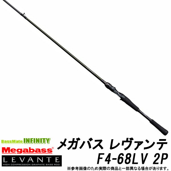 楽天市場】f4-68lvの通販 楽天市場】f4-68lvの通販