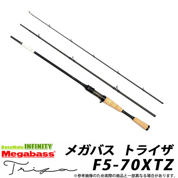 楽天市場】f5-70xの通販 楽天市場】f5-70xの通販