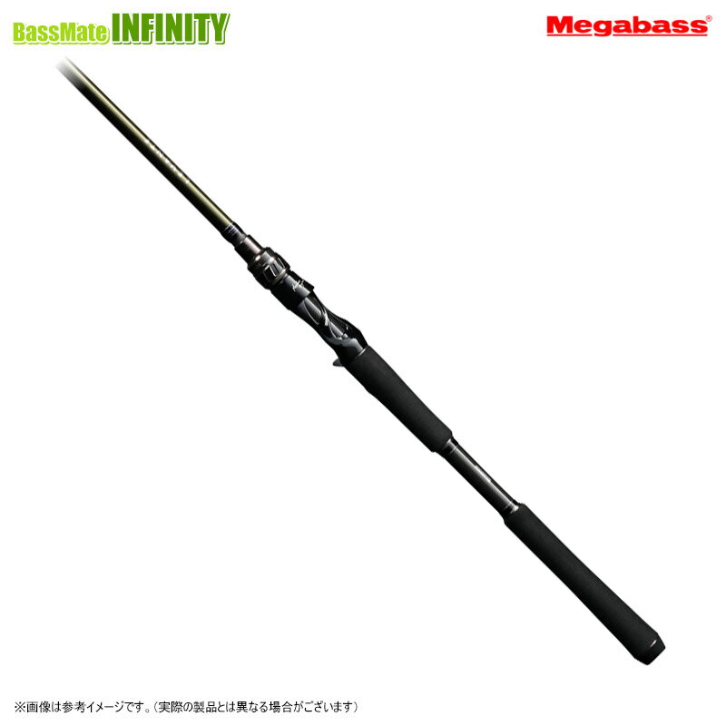 【当店限定購入特典贈呈】●メガバス LEVANTE レヴァンテ F8-710LV (1ピース/ベイトモデル)