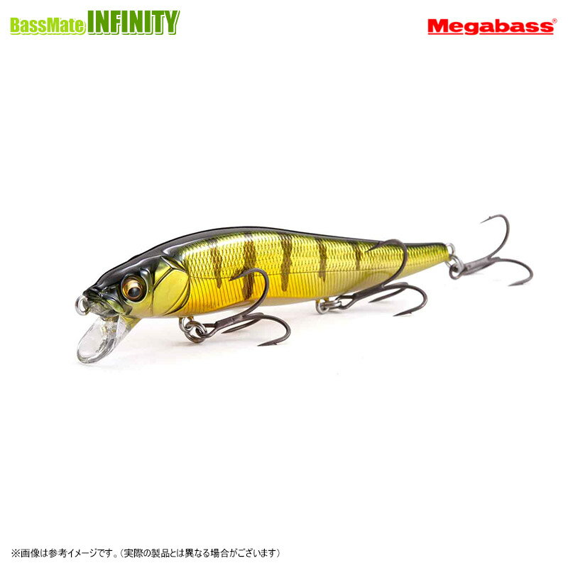 メガバス ビジョン ワンテン SR 【メール便配送可】 【まとめ送料割】【25bfl】