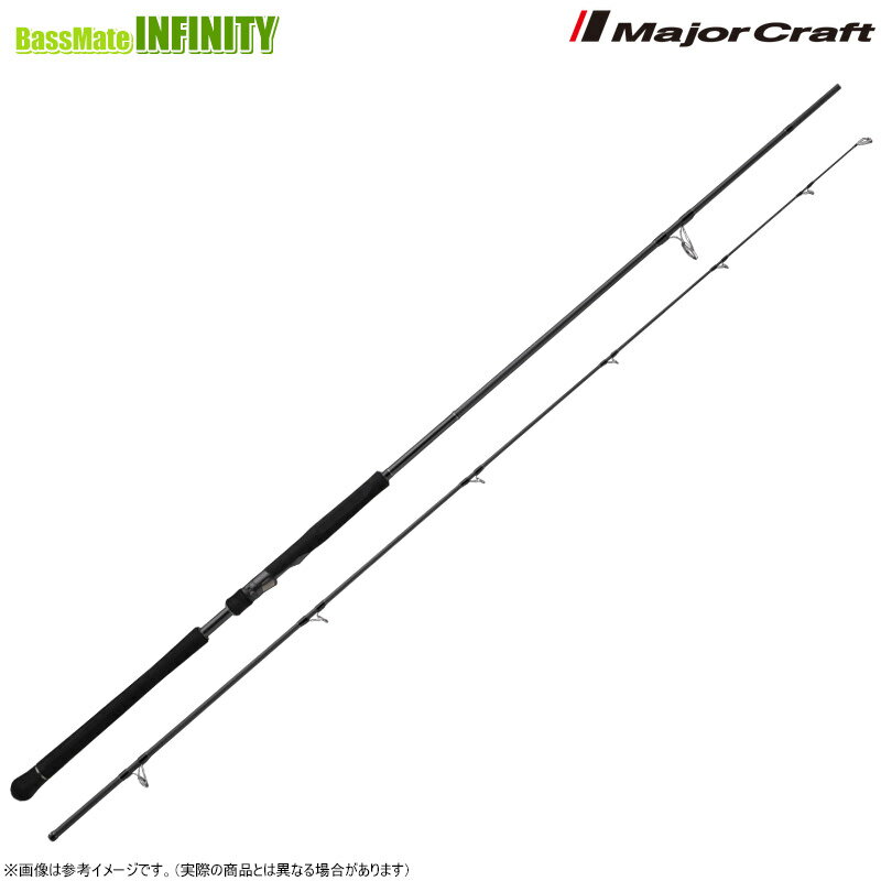 ●メジャークラフト　クロスライド 7G ショアジギングモデル XR7-1002H