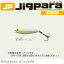 ●メジャークラフト ジグパラ マイクロ JPM 5g 【メール便配送可】 【まとめ送料割】